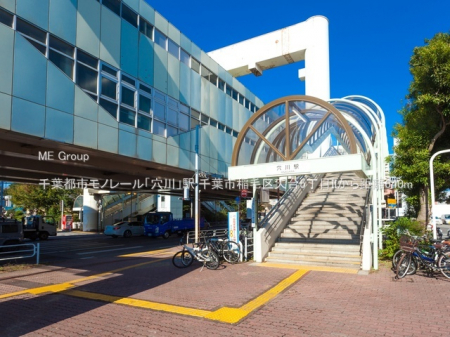 ���ӊ��@�w 640m ��t�s�s���m���[���u����v�w