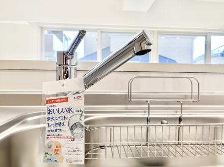 ���̑����ρ@���ł������Ȃ��������������B��̐����Ő������Ə򐅂��g�������B