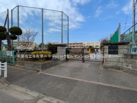 ���ӊ��@���w�Z 880m ��t�s���K����ꒆ�w�Z