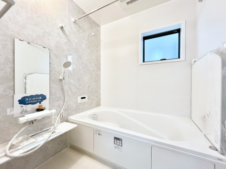 �����@����̔�����₷��؂ȃo�X�^�C���B�������Ƃ����C���y����Ŕ����Ƃ肽���ł��ˁI  