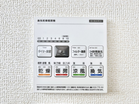 ���̑����ρ@���������g�[���C�����@�t���Ȃ̂ŁA���V�C���������̂���������S�I