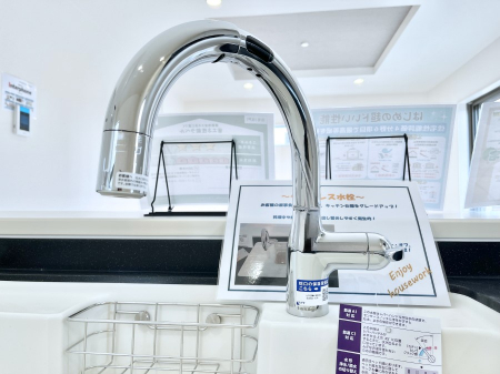 ���̑����ρ@�Z���T�[�Ɏ�������������œf���^�~�����ł���^�b�`���X�����B�򐅊�t���B