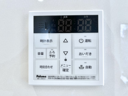 ���̑����ρ@�����탊���R���ŉƎ����X���[�Y��