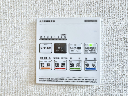 ���̑����ρ@���������g�[���C�����@�t���Ȃ̂ŁA���V�C���������̂���������S�I