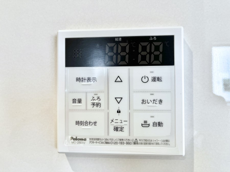 ���̑����ρ@�����탊���R���ŉƎ����X���[�Y�ɁB