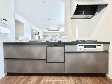 �L�b�`���@�������������I�ɁA�y�����I�V�X�e���L�b�`��  