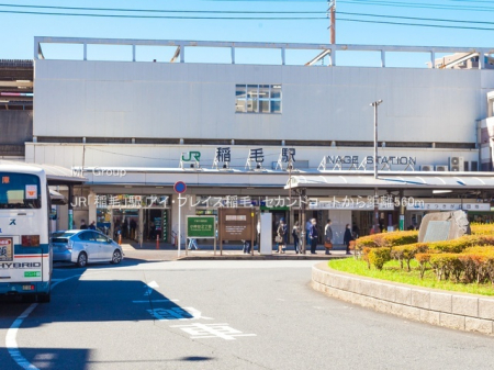 ���ӊ��@�w 560m JR�u��сv�w