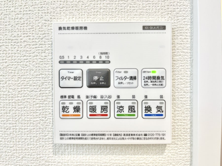 ���̑����ρ@���������g�[���C�����@�t���Ȃ̂ŁA���V�C���������̂���������S�I