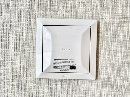 ���̑����ρ@24���Ԋ��C�V�X�e���I���ł��Y��ȋ�C�ŉ߂����܂��B