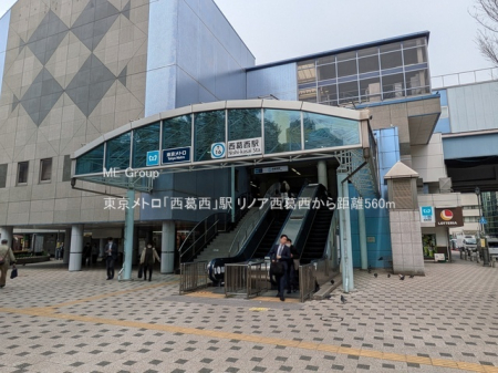 ���ӊ��@�w 560m �������g���u�������v�w