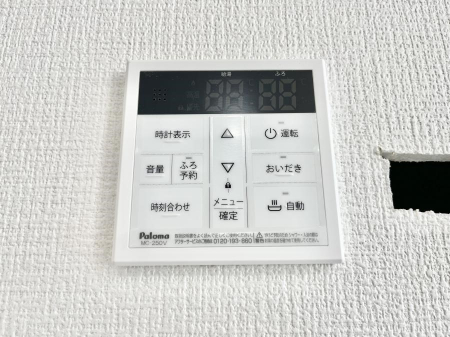 ���̑����ρ@�����탊���R���ŉƎ����X���[�Y�ɁB