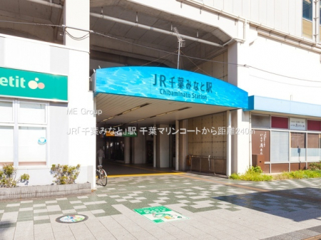 ���ӊ��@�w 240m JR�u��t�݂ȂƁv�w