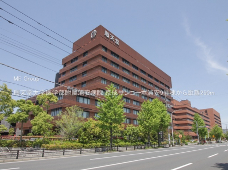 ���ӊ��@�a�@ 250m ���V����w��w�������Y���a�@