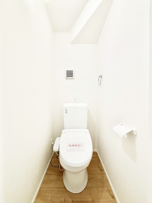 �g�C���@�g�C���͉������@�\�t��