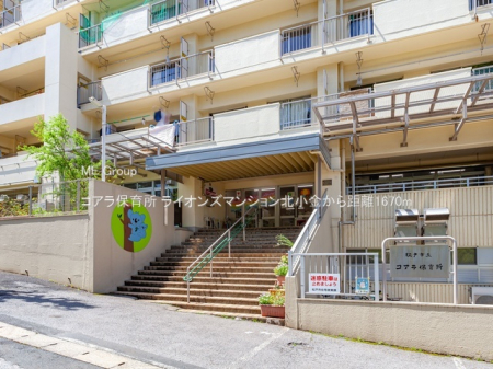 ���ӊ��@�c�t���E�ۈ牀 1670m �R�A���ۈ珊