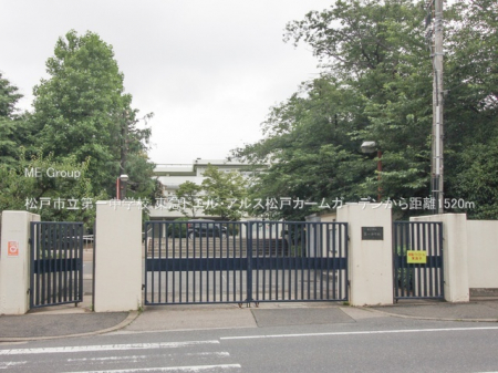 ���ӊ��@���w�Z 1520m ���ˎs����ꒆ�w�Z