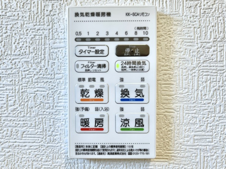 ���̑����ρ@���������g�[���C�����@�t���Ȃ̂ŁA���V�C���������̂���������S�I