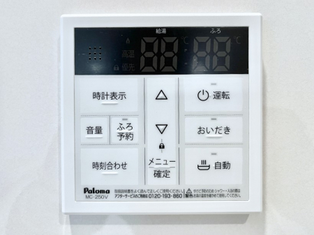 ���̑����ρ@�����탊���R���ŉƎ����X���[�Y�ɁB