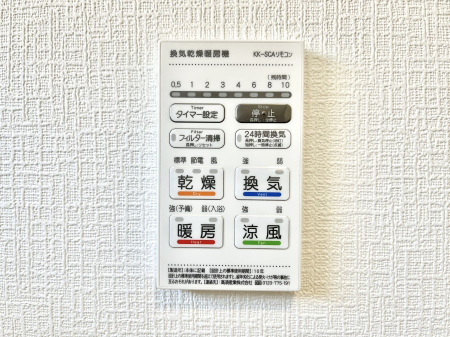 ���̑����ρ@���������g�[���C�����@�t���Ȃ̂ŁA���V�C���������̂���������S�I