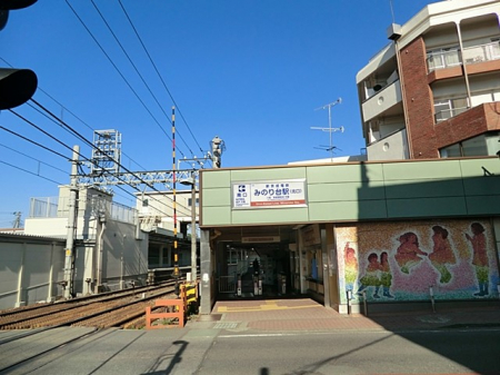 ���ӊ��@�w 560m �������ː��݂̂��w