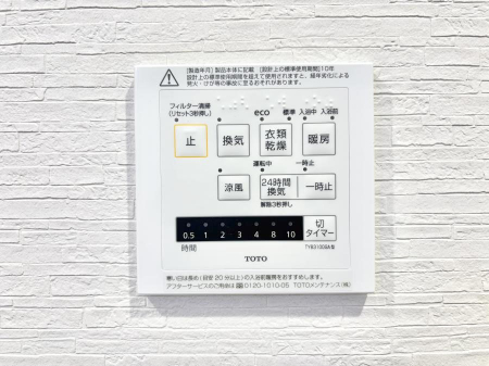 ���̑����ρ@���������g�[���C�����@�t���Ȃ̂ŁA���V�C���������̂���������S�I