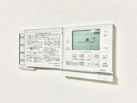 ���̑����ρ@���g�[�t���œ~���|�J�|�J�B���Ƒ��̌e���̃X�y�[�X�ɂȂ�܂��ˁB