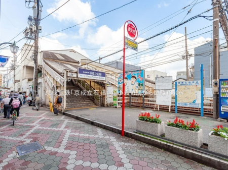 ���ӊ��@�w 1360m �����d�S�u�������΁v�w