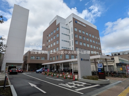 ���ӊ��@�a�@ 790m ������a�@