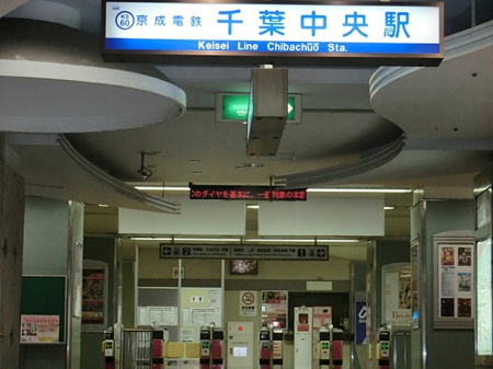 ���ӊ��@�w 1520m ������t����t�����w