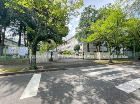 ���ӊ��@���w�Z 1570m �D���s���K�u��䒆�w�Z