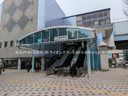 ���ӊ��@�w 640m �������g���u�������v�w