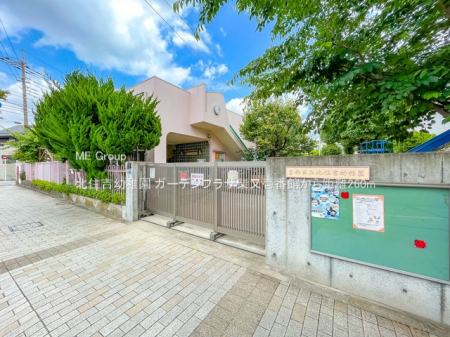 ���ӊ��@�c�t���E�ۈ牀 260m �k�Z�g�c�t��