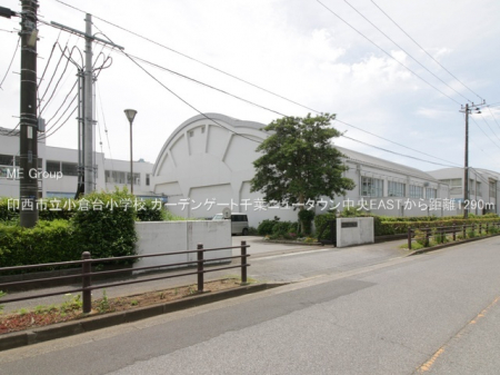 ���ӊ��@���w�Z 1290m �󐼎s�����q�䏬�w�Z