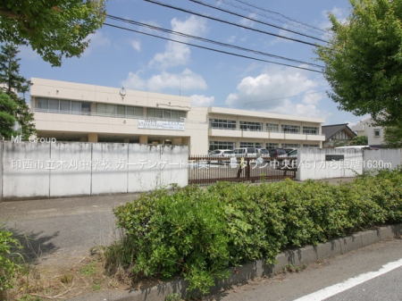 ���ӊ��@���w�Z 1630m �󐼎s���؊����w�Z