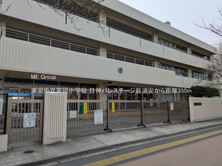 ���ӊ��@���w�Z 350m �Y���s���x�����w�Z