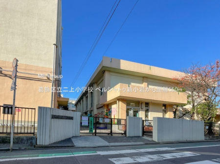 ���ӊ��@���w�Z 550m �����旧��㏬�w�Z