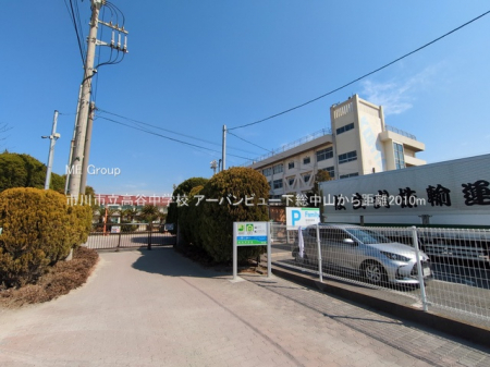 ���ӊ��@���w�Z 2010m �s��s�����J���w�Z