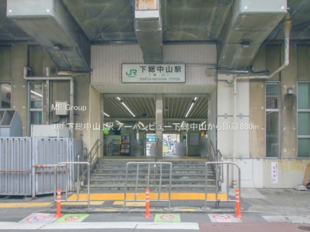 ���ӊ��@�w 880m JR�u�������R�v�w