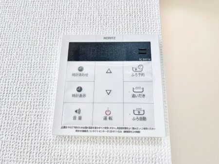 ���̑����ρ@�����탊���R���ŉƎ����X���[�Y��