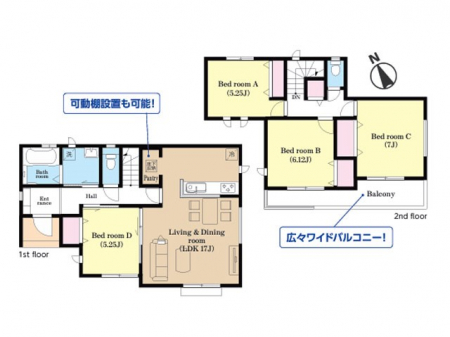 �@�Ԏ��`Floor plan�`�@�}�ʂƈقȂ�ꍇ�͌�����D��v���܂��B