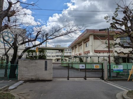 ���ӊ��@���w�Z 900m �s��s�����쏬�w�Z