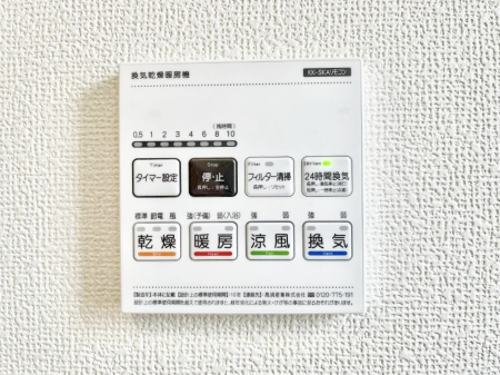 ���̑����ρ@���������g�[���C�����@�t���Ȃ̂ŁA���V�C���������̂���������S�I