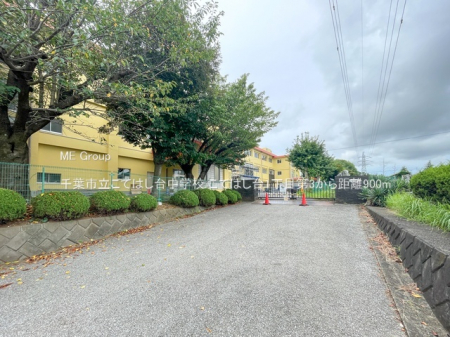 ���ӊ��@���w�Z 900m ��t�s�����Ă͂��䒆�w�Z