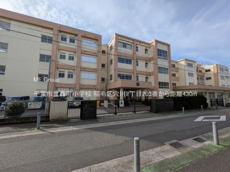 ���ӊ��@���w�Z 430m ��t�s���������w�Z