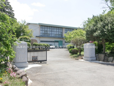 ���ӊ��@���w�Z 3040m �����s���r���w�Z