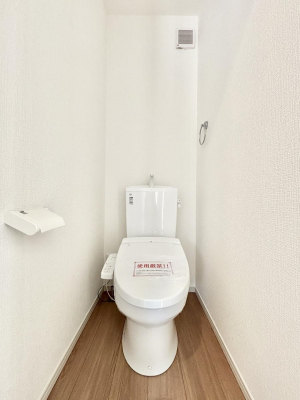 �g�C���@�g�C���͈��S�̂Q�ӏ��I���̃o�^�o�^������S�ł��B 