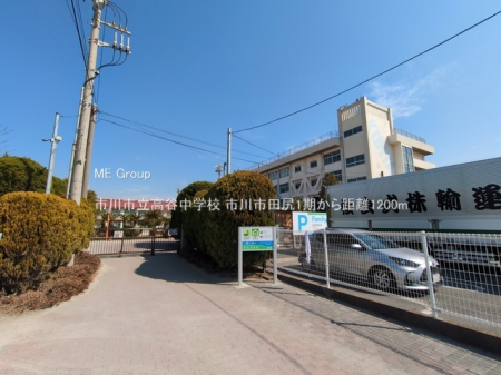 ���ӊ��@���w�Z 1200m �s��s�����J���w�Z