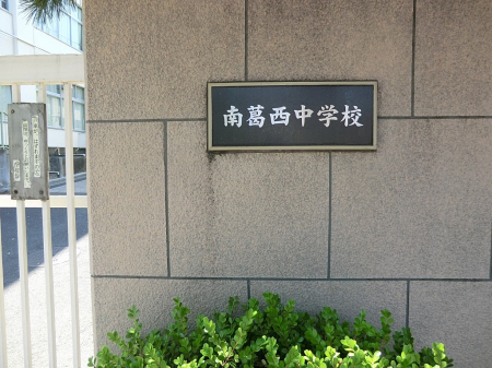 ���ӊ��@���w�Z 1240m �]�ː�旧�슋�����w�Z