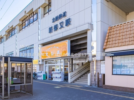 ���ӊ��@�w 960m �k���S���u�V�Ė��v�w