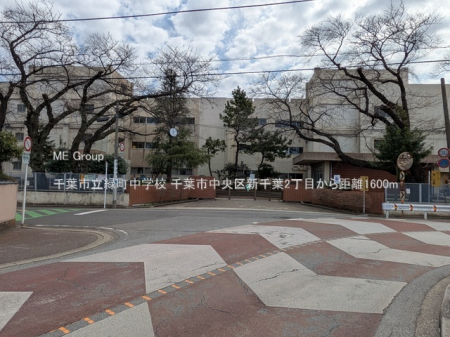 ���ӊ��@���w�Z 1600m ��t�s���Β����w�Z